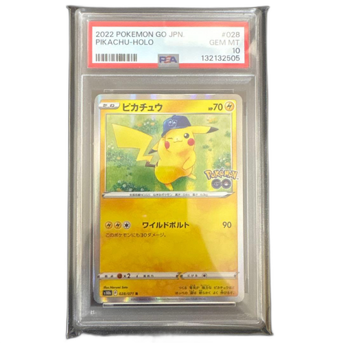 Pokemon Card Game Psa10 Go 028/071