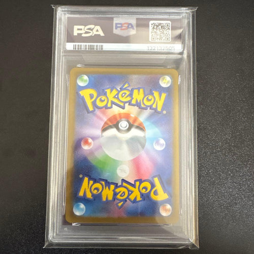 Pokemon Card Game Psa10 Go 028/071