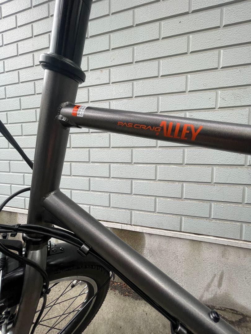 Yamaha Small-Wheel Bikes Pas Craig Alley