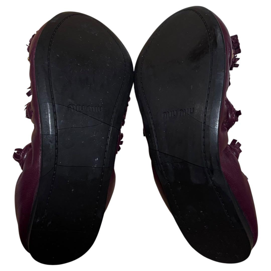 Miu High Heels Pumps 35 1/2
