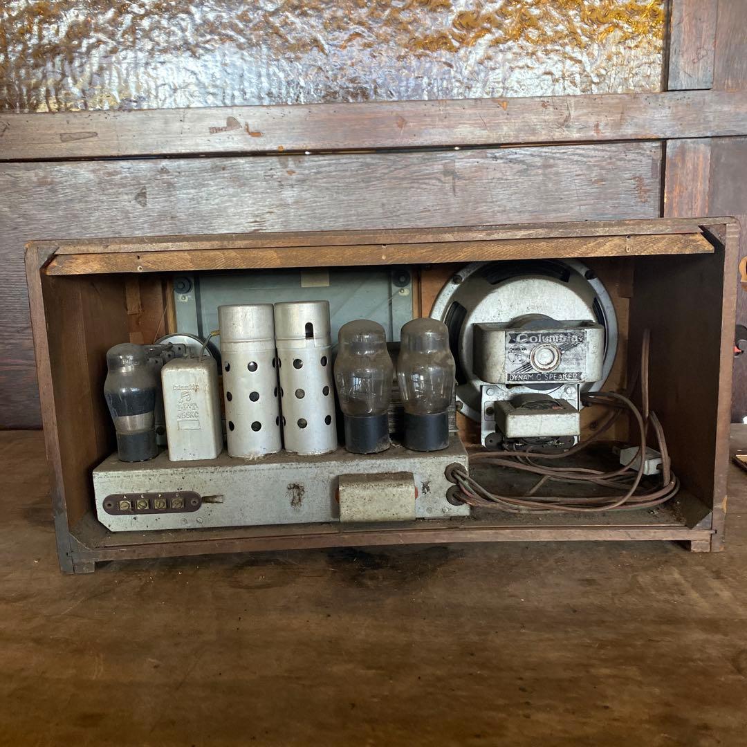 Antique Accessories Columbia