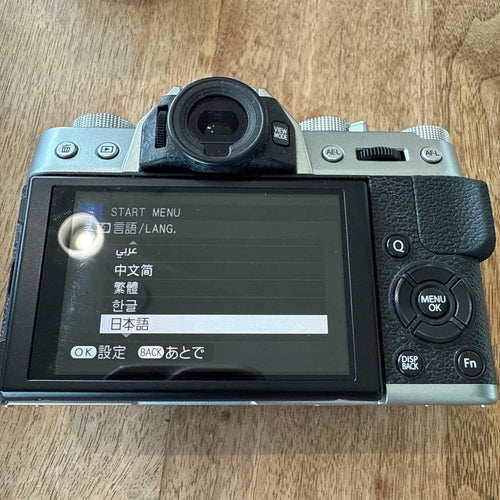 Mirrorless Interchangeable Lips Fujifilm X-T10