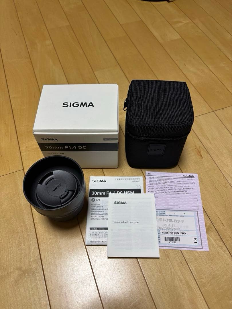 Sigma Lens (Single Focus) F1.4 Dc Hsm Nikon