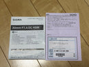 Sigma Lens (Single Focus) F1.4 Dc Hsm Nikon