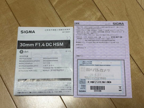 Sigma Lens (Single Focus) F1.4 Dc Hsm Nikon