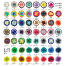 Yarn 1X1000M 561