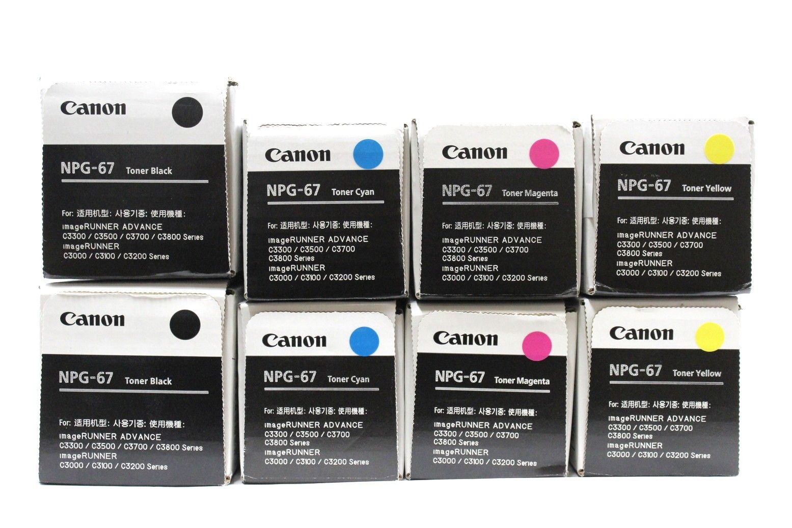 Toner Cartridge Canon Npg-67 4 8 2 It4Ea4Z8Zudk-D-G45-Byebye