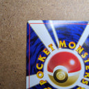 Pok Mon Trading Card Game Lv.34