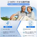 Wireless Earphone