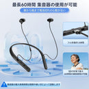 Wireless Earphone