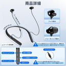 Wireless Earphone