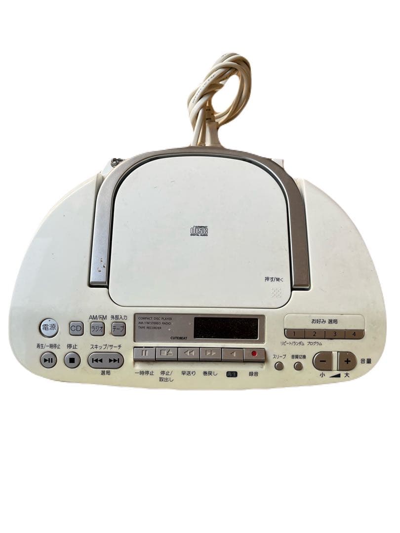 Toshiba Cd Md Cassette Deck Ty-Cdh7