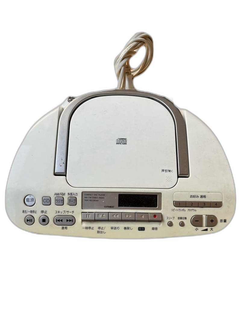 Toshiba Cd Md Cassette Deck Ty-Cdh7