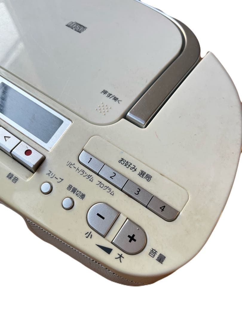 Toshiba Cd Md Cassette Deck Ty-Cdh7