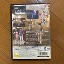 Irem Software Engineering Games 12 2 Ps2