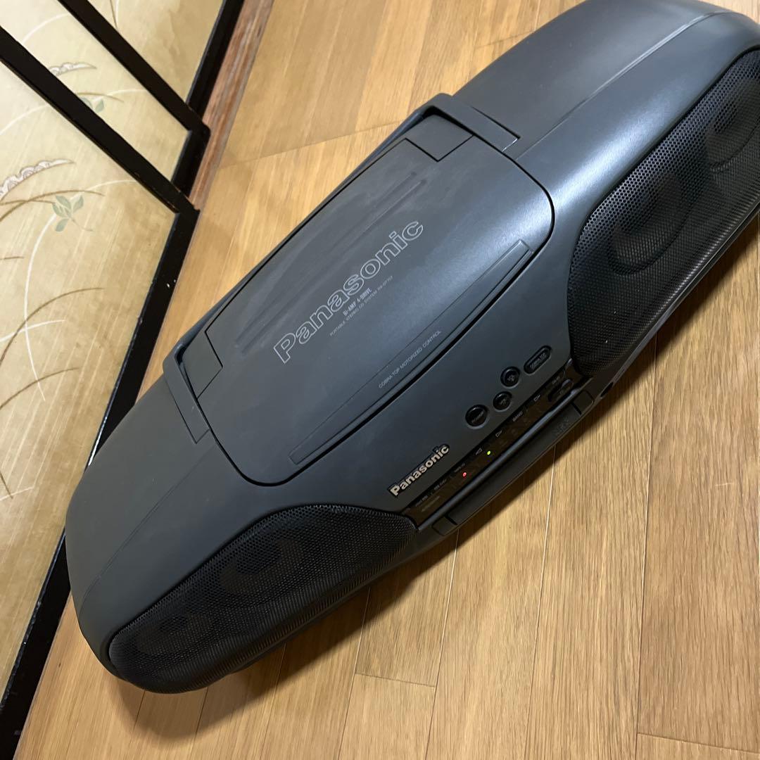 Panasonic Portable Cd Players Rx-Dt707