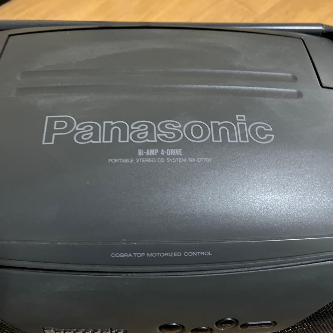 Panasonic Portable Cd Players Rx-Dt707