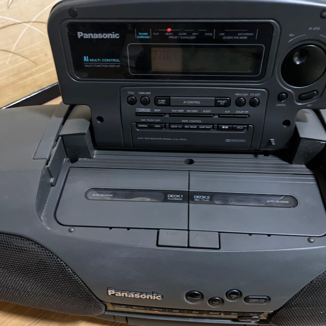 Panasonic Portable Cd Players Rx-Dt707
