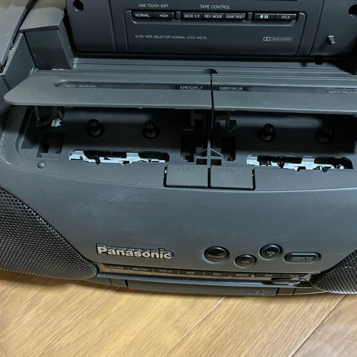 Panasonic Portable Cd Players Rx-Dt707