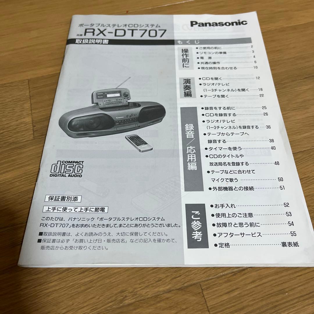 Panasonic Portable Cd Players Rx-Dt707
