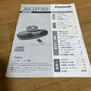 Panasonic Portable Cd Players Rx-Dt707