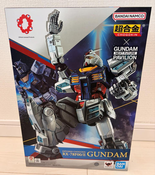 Premium Bandai Other Rx-78F00/E