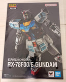 Premium Bandai Other Rx-78F00/E