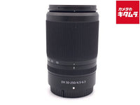 Lens (Zoom) Nikkor Z Dx 50-250Mm F/4.5-6.3 Vr
