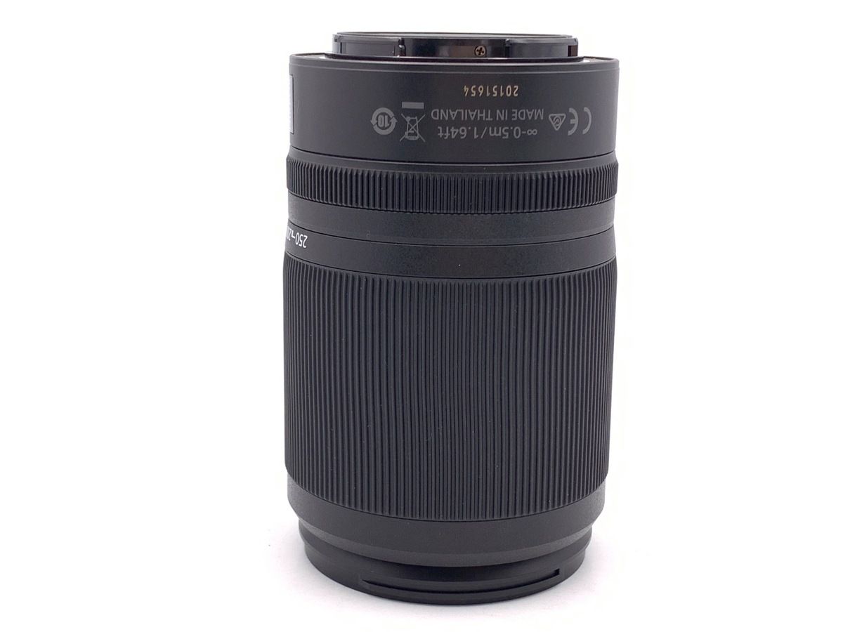 Lens (Zoom) Nikkor Z Dx 50-250Mm F/4.5-6.3 Vr