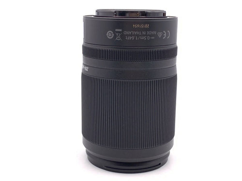 Lens (Zoom) Nikkor Z Dx 50-250Mm F/4.5-6.3 Vr