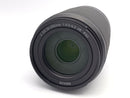 Lens (Zoom) Nikkor Z Dx 50-250Mm F/4.5-6.3 Vr