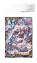 Card Fight Vanguard 1 Psa10 Ffr