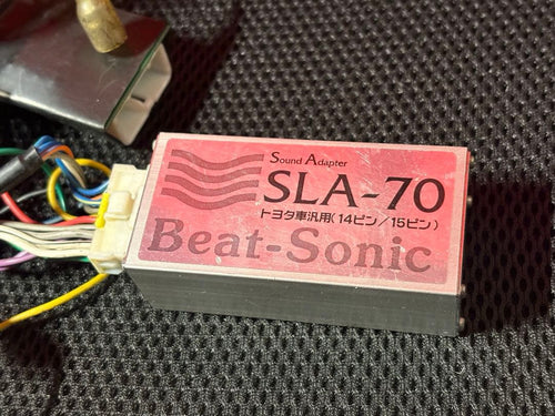 Beat-Sonic Others Jzx100