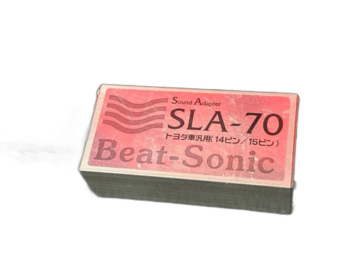 Beat-Sonic Others Jzx100