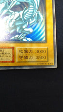 Yu -Gi -Oh! Ocg Duel Monsters