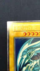Yu -Gi -Oh! Ocg Duel Monsters