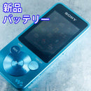 Sony Digital Audio Players Nw-S14 8Gb 2917