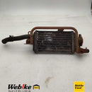 Yamaha Engine Cooling Device Dt50 Rxbi25207