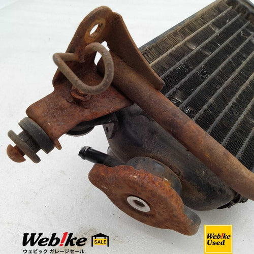 Yamaha Engine Cooling Device Dt50 Rxbi25207