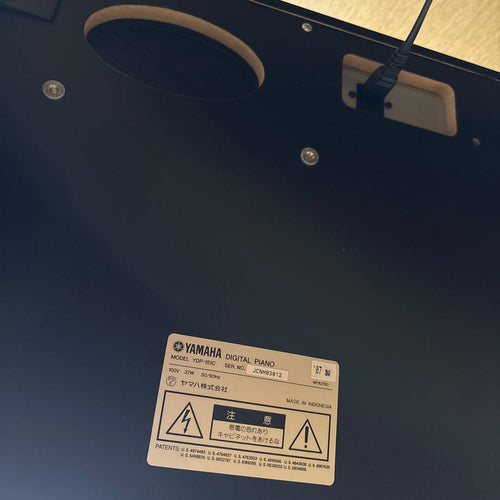 Yamaha Keyboards Digital Pianos