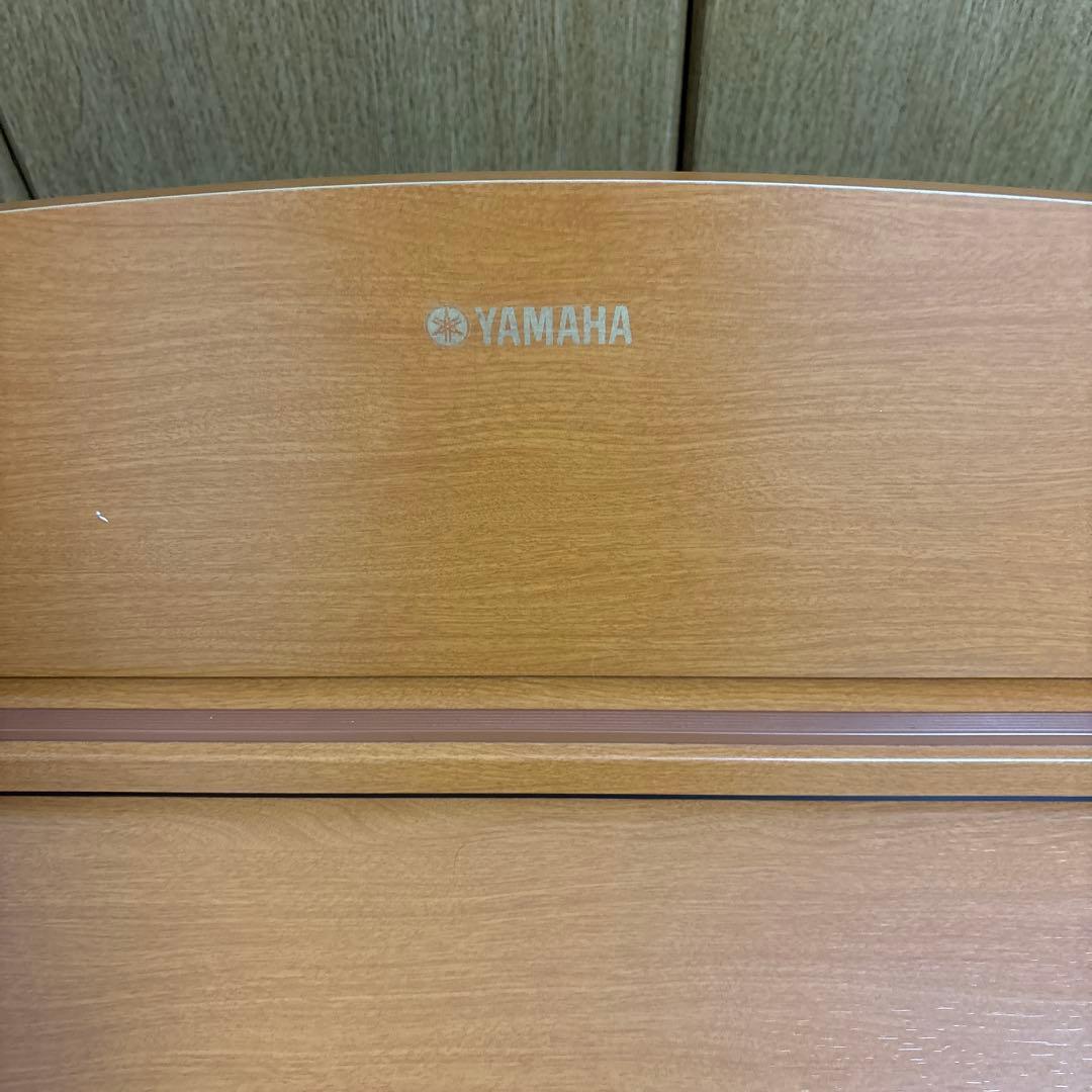 Yamaha Keyboards Digital Pianos