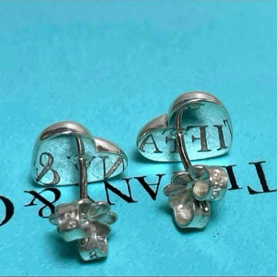 Tiffany Earrings (Pairs) Tiffany&Co.