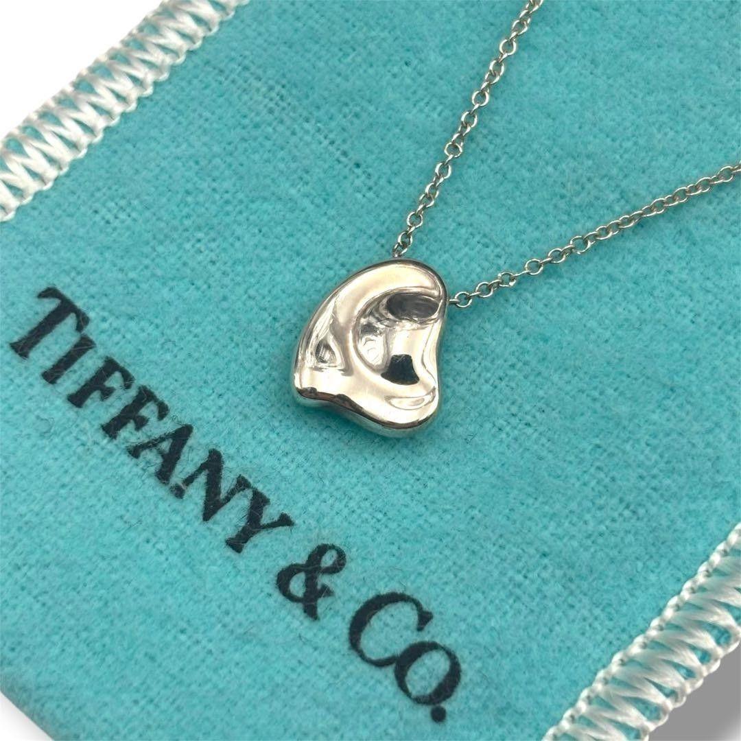 Tiffany Necklaces 925