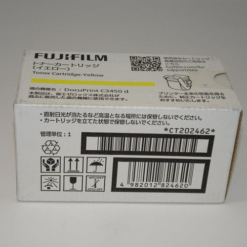 Toner Cartridge (Y) Ct202462