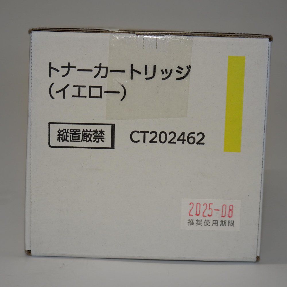 Toner Cartridge (Y) Ct202462