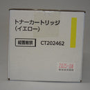 Toner Cartridge (Y) Ct202462