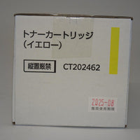 Toner Cartridge (Y) Ct202462