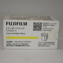 Toner Cartridge (Y) Ct202462