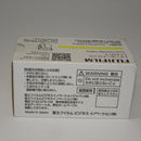 Toner Cartridge (Y) Ct202462