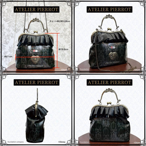 Disney Shoulder Bags Alice In Wonderland